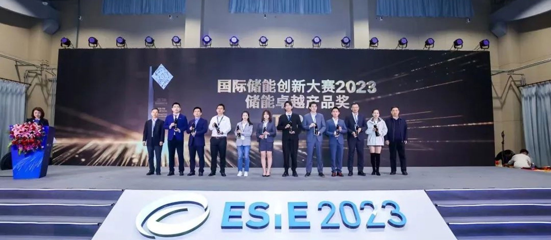 2023 energy storage international summit | occupying the highest ground in energy storage, rept battero will release an upgraded 320ah battery cell soon