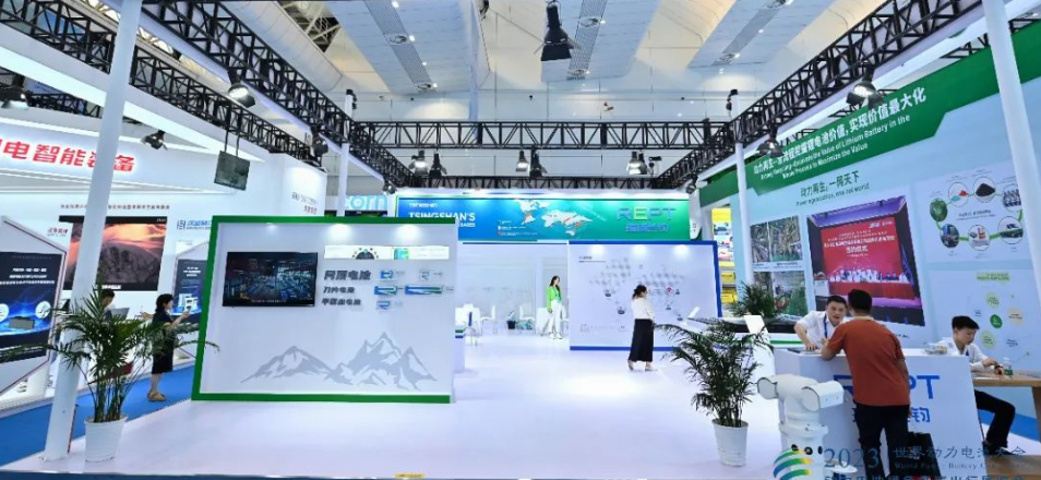 green new power, new world kinetic energy | rept battero appeared at the 2023 world power battery conference